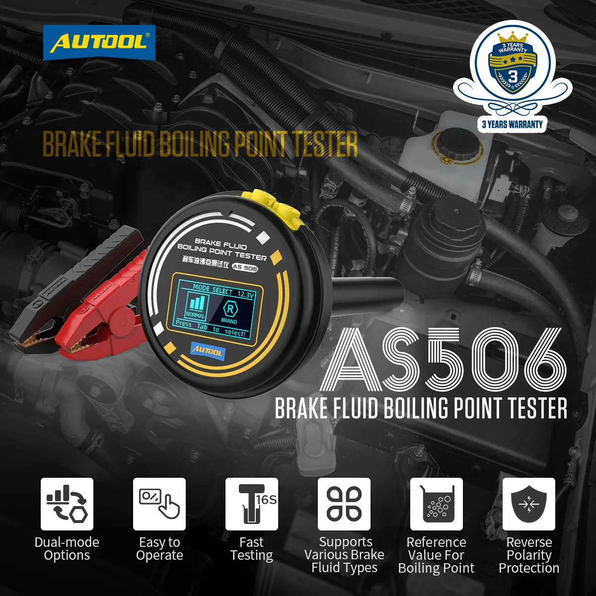 AUTOOL AS506 Automobile Brake Fluid Tester view 2