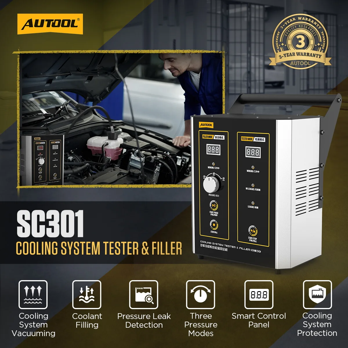 AUTOOL SC301 Automotive Coolant Leak Detector and Filler view 2
