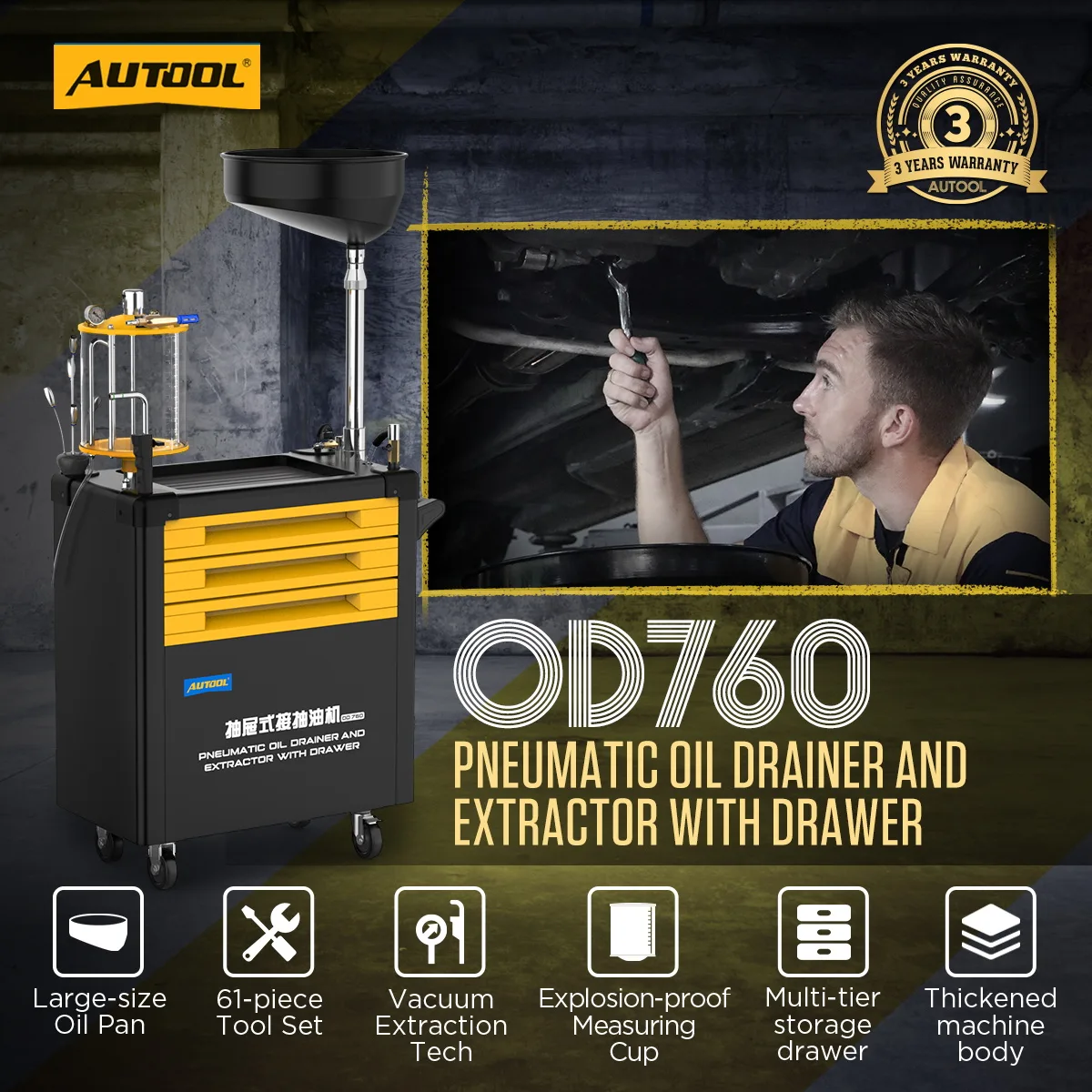 AUTOOL OD760 Engine Oil Extractor With pneumatic view 2