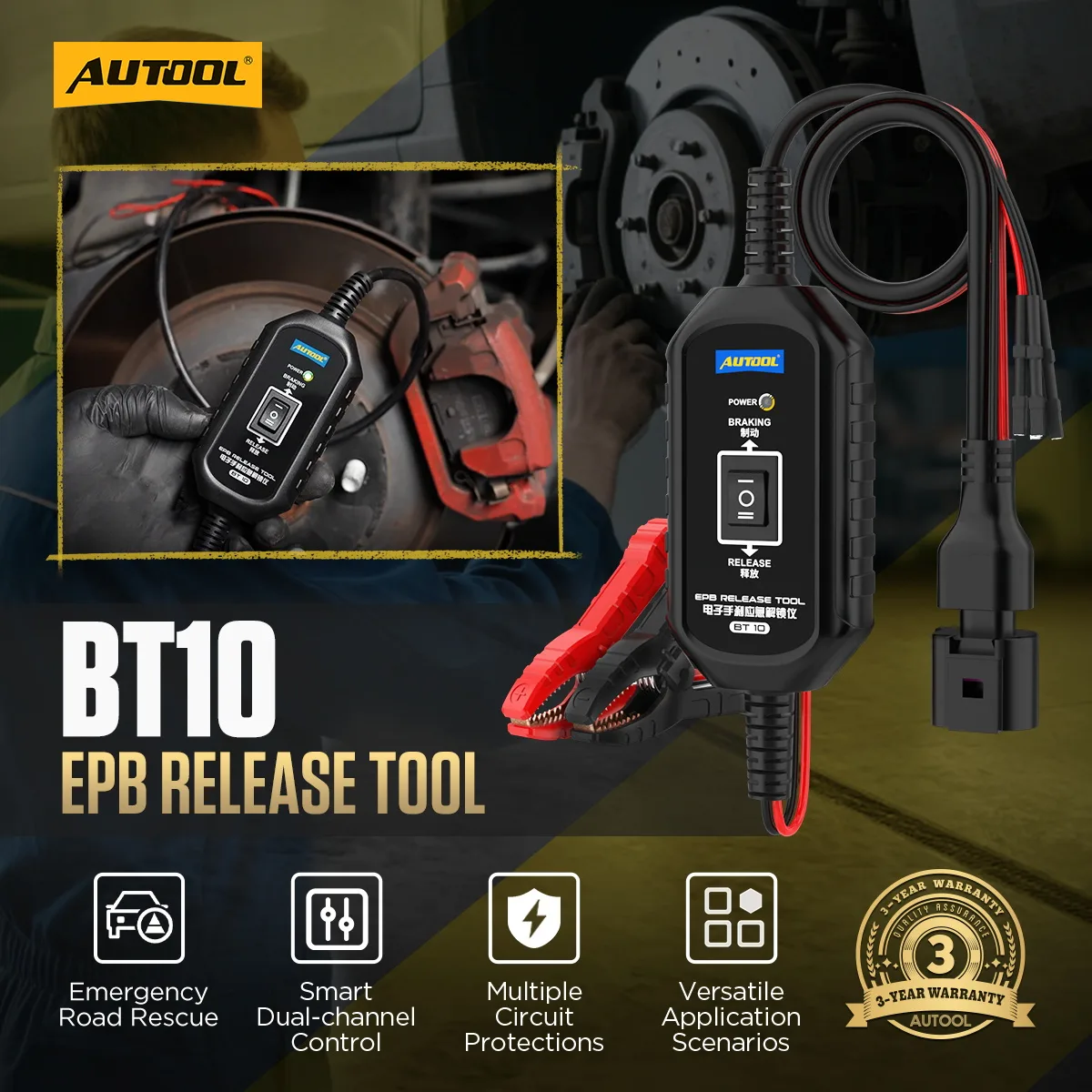 AUTOOL BT10 EPB Release Tool view 2